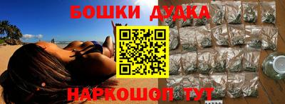 mix Заводоуковск