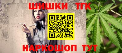 амфетамин Апшеронск