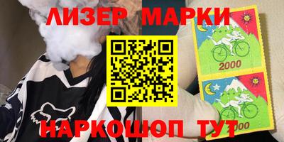 ПСИЛОЦИБИНОВЫЕ ГРИБЫ Апрелевка