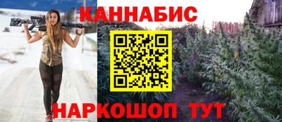 амфетамин Апшеронск