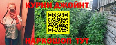 mix Заводоуковск