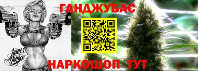кокаин перу Жуковский