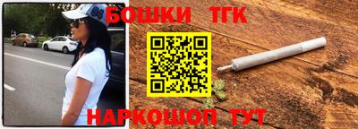 mix Заводоуковск