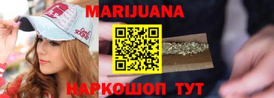 амфетамин Апшеронск