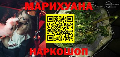 ПСИЛОЦИБИНОВЫЕ ГРИБЫ Апрелевка