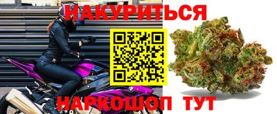 ПСИЛОЦИБИНОВЫЕ ГРИБЫ Апрелевка