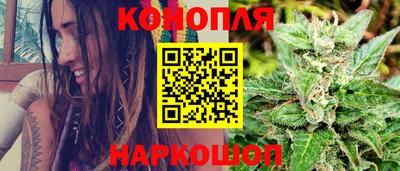 кокаин премиум Заволжье