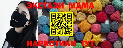кокаин премиум Заволжье