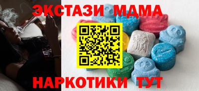 кокаин премиум Заволжье