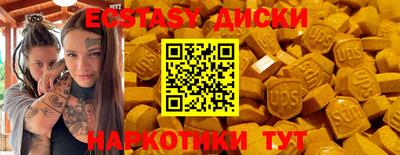 кокаин премиум Заволжье