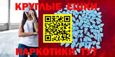 прущая мука Канаш