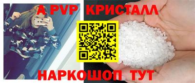 ПСИЛОЦИБИНОВЫЕ ГРИБЫ Апрелевка