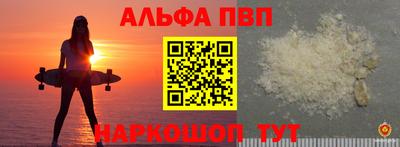 ПСИЛОЦИБИНОВЫЕ ГРИБЫ Апрелевка