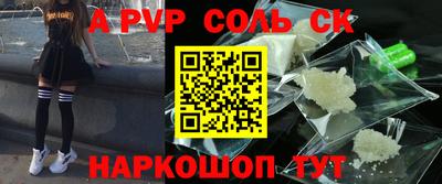 mix Заводоуковск