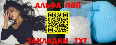 mix Заводоуковск