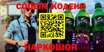 ГАЛЛЮЦИНОГЕННЫЕ ГРИБЫ Кандалакша