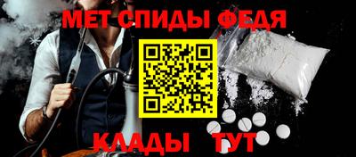 кокаин премиум Заволжье