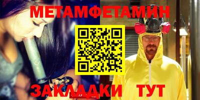 кокаин премиум Заволжье