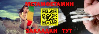 кокаин перу Жуковский