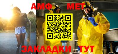 mix Заводоуковск