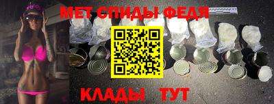 кокаин перу Жуковский