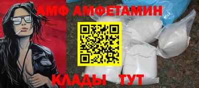 кокаин перу Жуковский