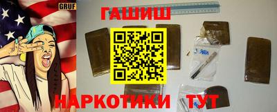 кокаин премиум Заволжье