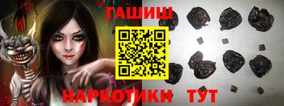 ПСИЛОЦИБИНОВЫЕ ГРИБЫ Апрелевка