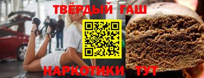mix Заводоуковск
