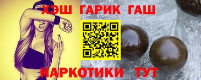 ПСИЛОЦИБИНОВЫЕ ГРИБЫ Апрелевка