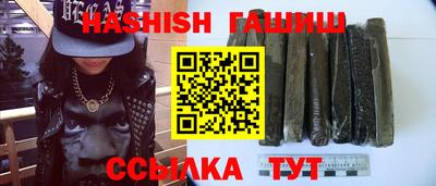 mix Заводоуковск