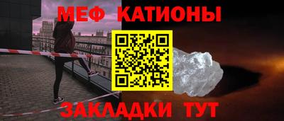 mix Заводоуковск