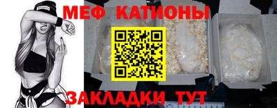 амфетамин Апшеронск