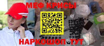 кокаин премиум Заволжье