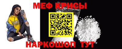 кокаин перу Жуковский