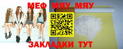 кокаин премиум Заволжье