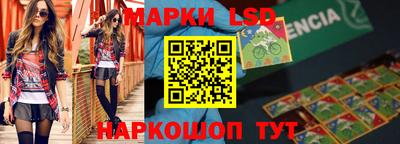 mix Заводоуковск