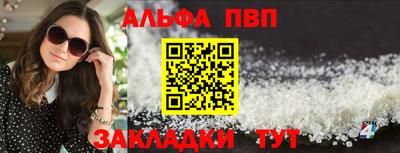 mix Заводоуковск