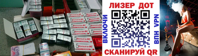 ЛСД экстази ecstasy  Малоярославец 