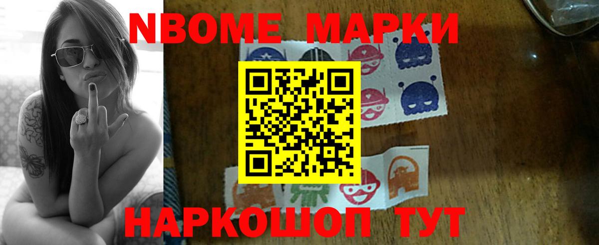 ЛСД экстази  LSD-25 экстази ecstasy  LSD-25 экстази кислота  Вход с VPN  Малоярославец 