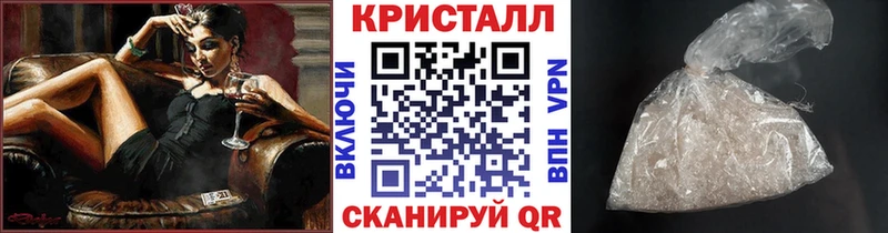 Первитин винт  mega как войти  Малоярославец 