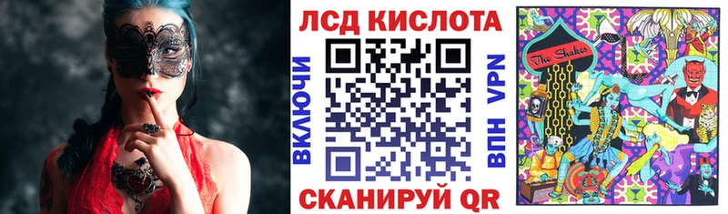 Марки N-bome 1500мкг  Малоярославец 