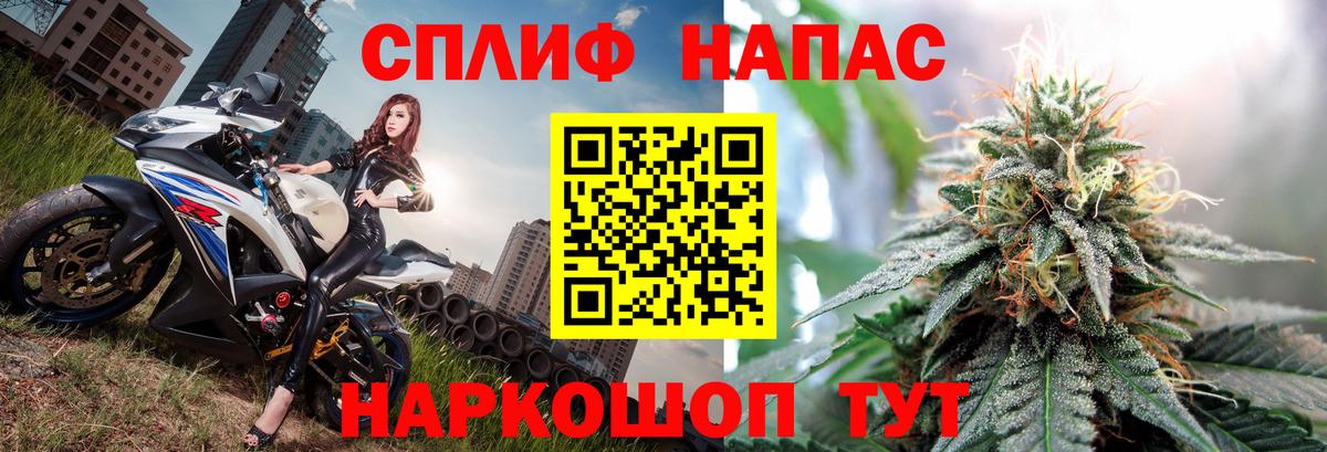 Канабис Amnesia  Конопля White Widow  Бошки марихуана SATIVA & INDICA  Малоярославец  Шишки марихуана White Widow 